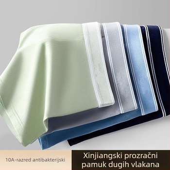 5-komadni set muških bokserica s jednofarbnim dizajnom, prozračne, srednje visine struka, velike veličine
