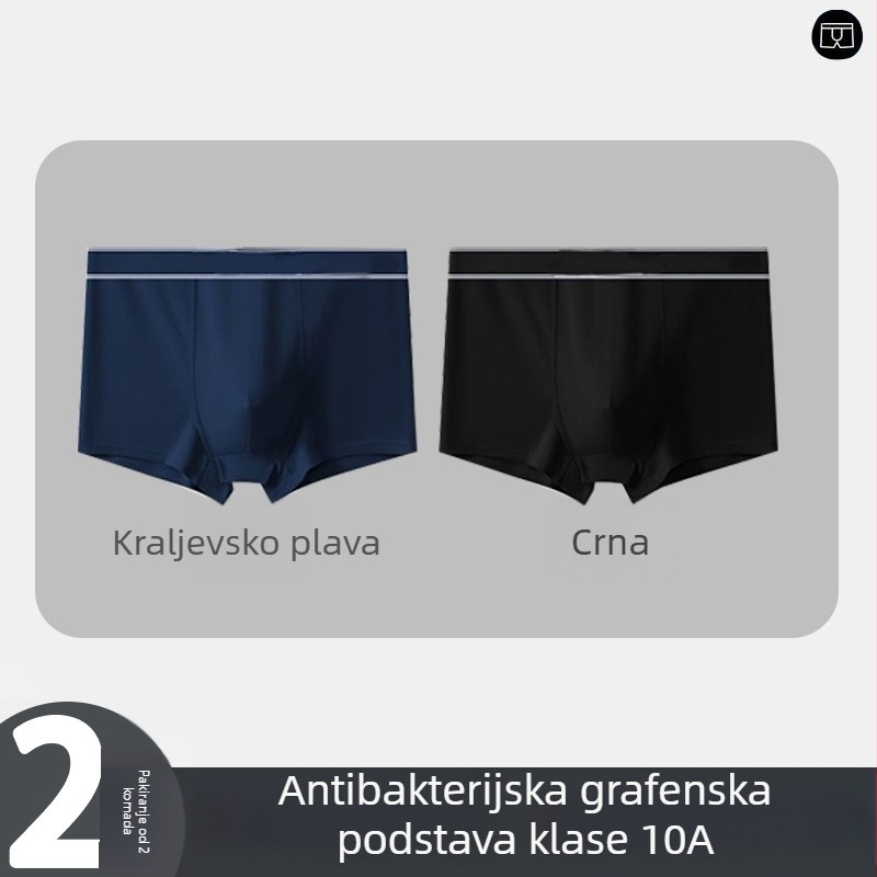 5-komadni set muških bokserica s jednofarbnim dizajnom, prozračne, srednje visine struka, velike veličine