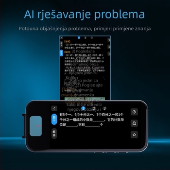 Pero za čitanje s velikim zaslonom, AI offline, skeniranje riječi i rječnik za prijevod engleskog
