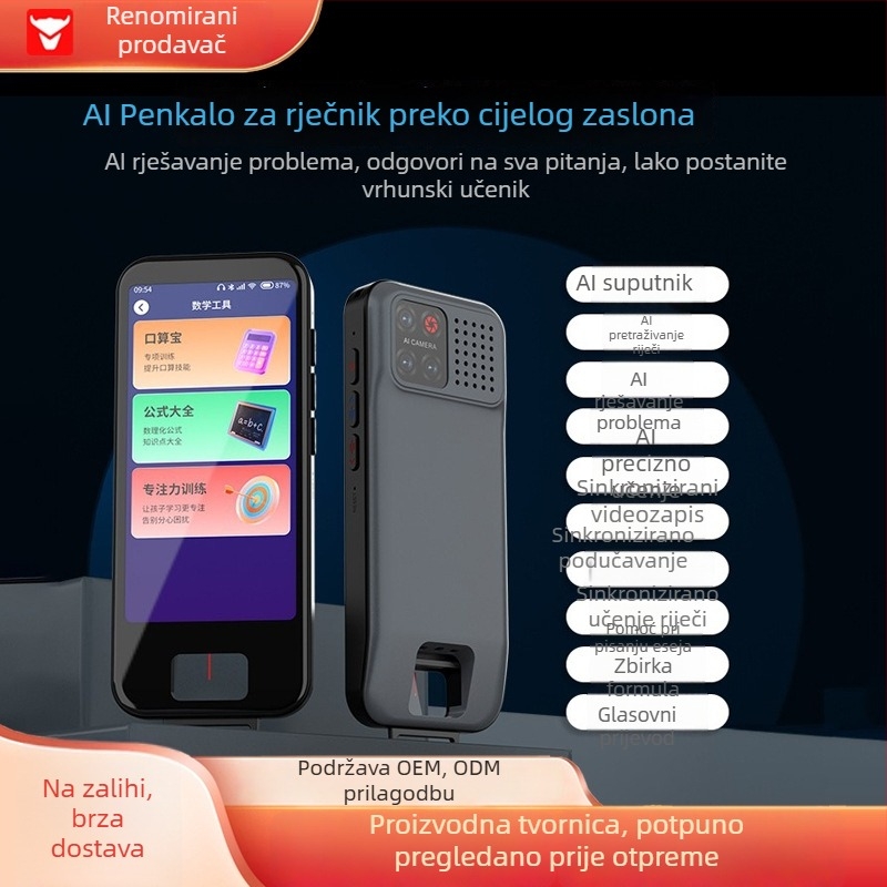Pero za čitanje s velikim zaslonom, AI offline, skeniranje riječi i rječnik za prijevod engleskog