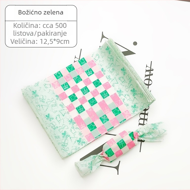 Debeli papir za omatanje nugata i slatkiša, fleksografija tisk, 500 kom