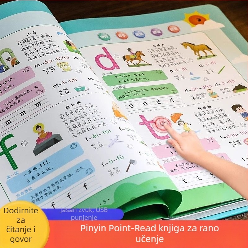 Smart Fish: Interaktivna čitanka s 2200 riječi za rani obrazovanje i razvoj inteligencije djece od 3 do 6 godina, s izgovorom i čitačkim uređajem
