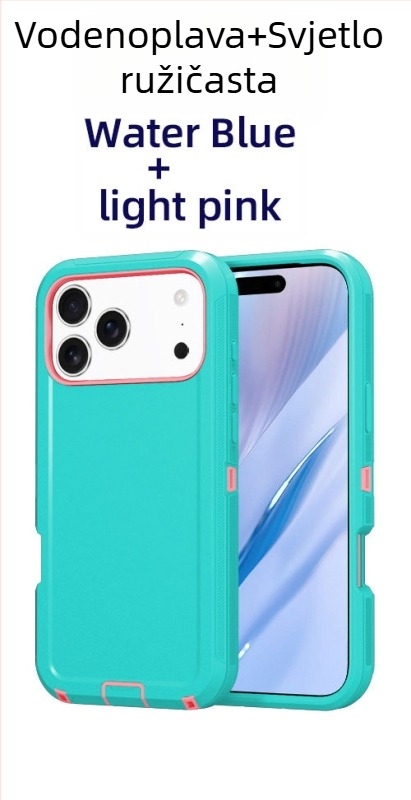 Maska za iPhone 17 Pro Max, dvostruka PC+TPU zaštita, jednofarbna, otpornost na padove
