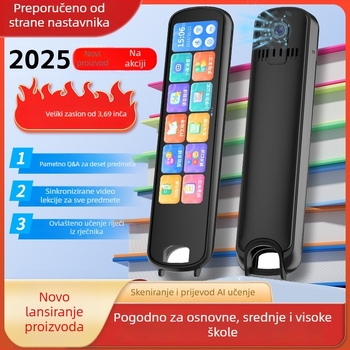 PalmBeauty Pametno pero za čitanje s fotografijama za sve predmete, offline engleski rječnik i prijevod za osnovnu i srednju školu – obrazovni uređaj