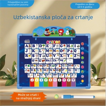Dvostrano višenamjenska obrazovna ploča za rano obrazovanje sa crtanjem i zvučnom interakcijom