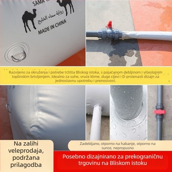 Mekana PVC/TPU vodena vreća, sklopiva posuda za skladištenje i prijevoz pitke vode i drugih tekućina