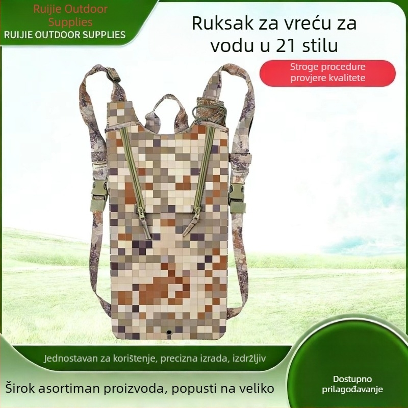 Kamuflirani hidratacijski ruksak za outdoor aktivnosti, planinarenje i vožnju biciklom
