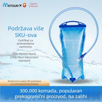 Hidratacijski balon u ruksak – za planinarenje, kampiranje i biciklizam