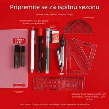 Set za ispite za učenike: 2B olovka, 13-dijelni set s šestarom i ravnalom za učenje