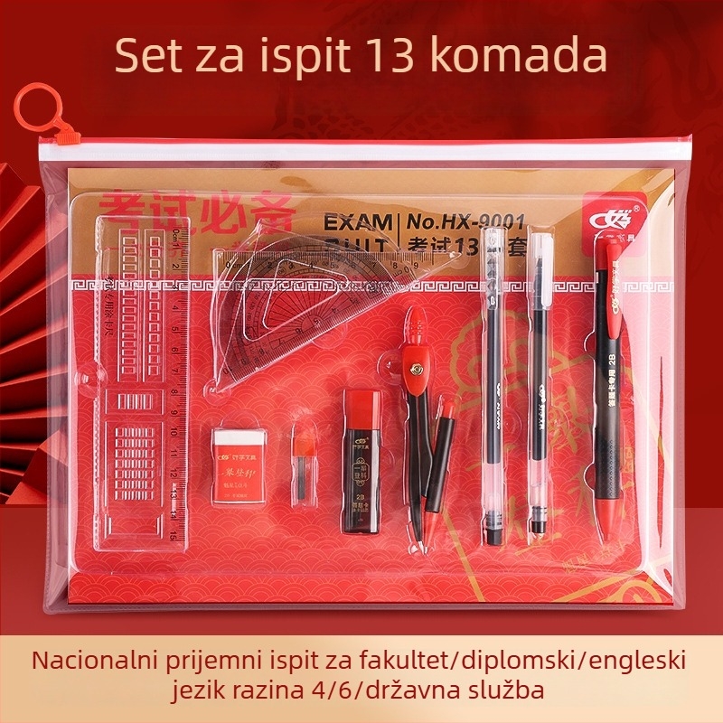 Set za ispite s 13 dijelova u torbi s patentnim zatvaračem, uključuje 2B olovke, posebne listiće za odgovore i kompas za crtanje