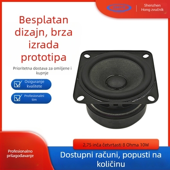2,75-inčni zvučnik punog raspona, 4Ω/8Ω, 10W Bluetooth zvučnik za glazbene instrumente