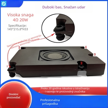 Ultra-tanki all-in-one televizijski edukacijsko-reklamni sustav s Bluetooth zvučnikom i subwooferom