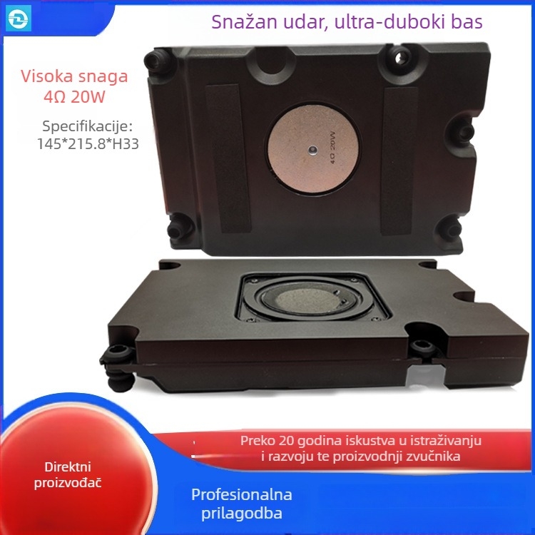 Ultra-tanki all-in-one televizijski edukacijsko-reklamni sustav s Bluetooth zvučnikom i subwooferom