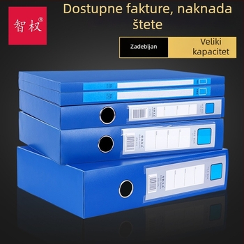 A4 kutija za dokumente, plastična kutija za pohranu dokumenata, velika kapaciteta