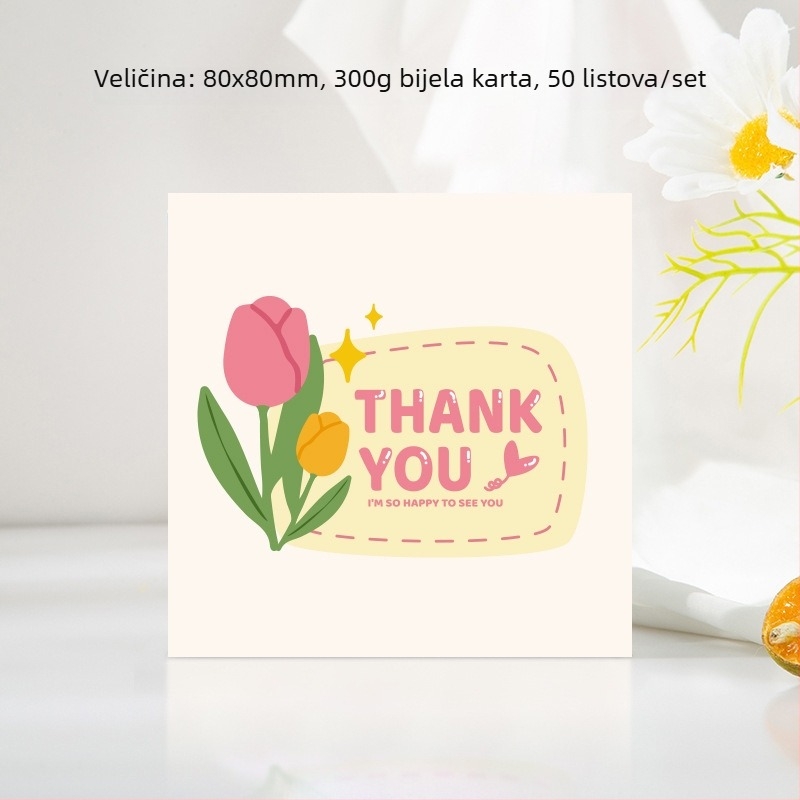 Prazna kvadratna zahvalnica kartica, jednostavan modern dizajn za vjenčanja i rođendane