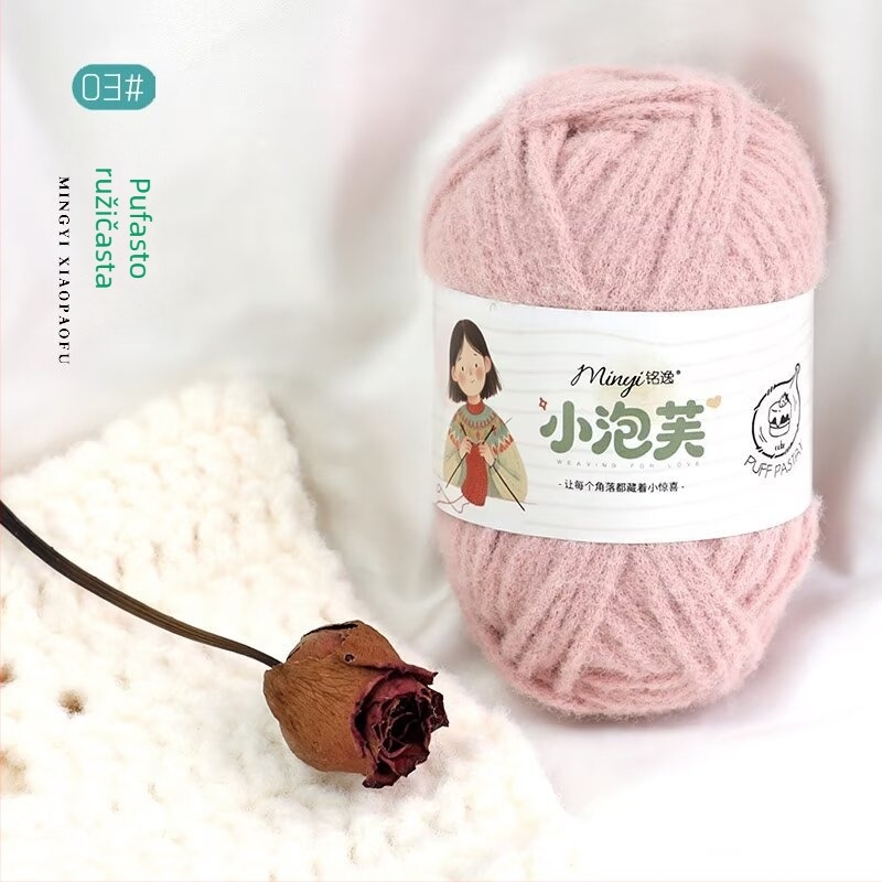 3 mm ljepljena rižina nitza DIY, debeli vuneni konac od pamuka, mousse tekstura u oblaku – za pletenje torbe, šešira i šalova