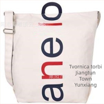 Crossbody torba od platna s premium dojmom, velika kapaciteta, casual ženska torba s nylonovom podstavom