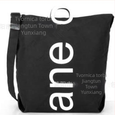 Crossbody torba od platna s premium dojmom, velika kapaciteta, casual ženska torba s nylonovom podstavom