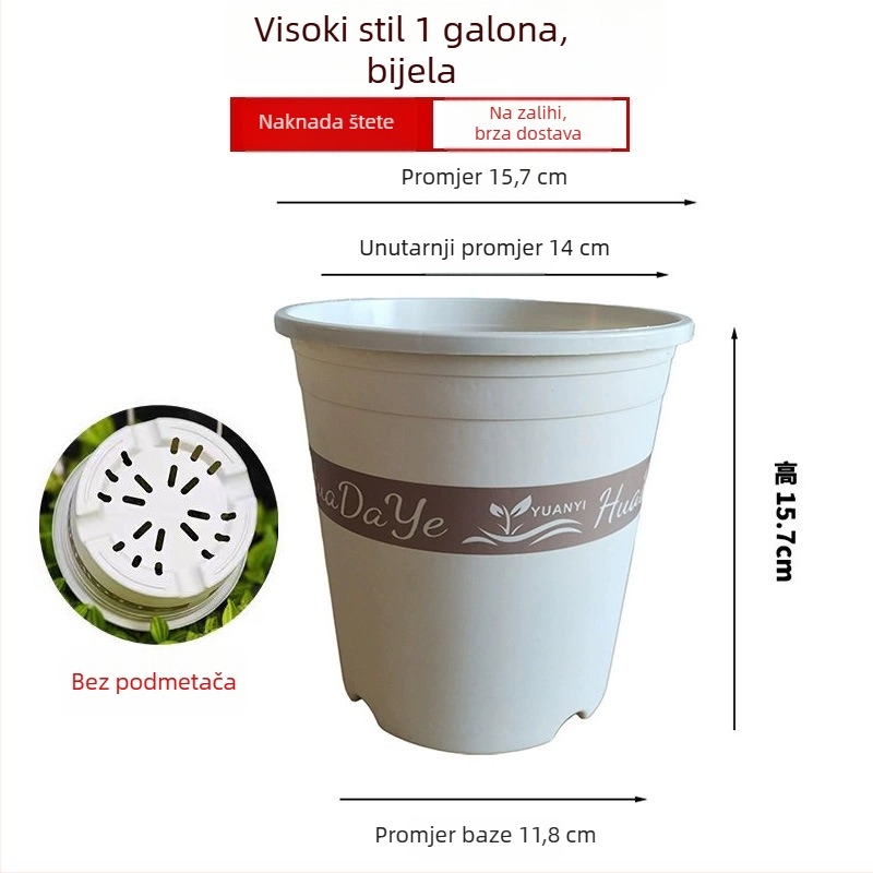Bijeli lonac za cvijeće od smole, okruglog oblika, prozračan uz kontrolu korijena, pogodan za ruže i hortenzije, plastični, prilagodljiv