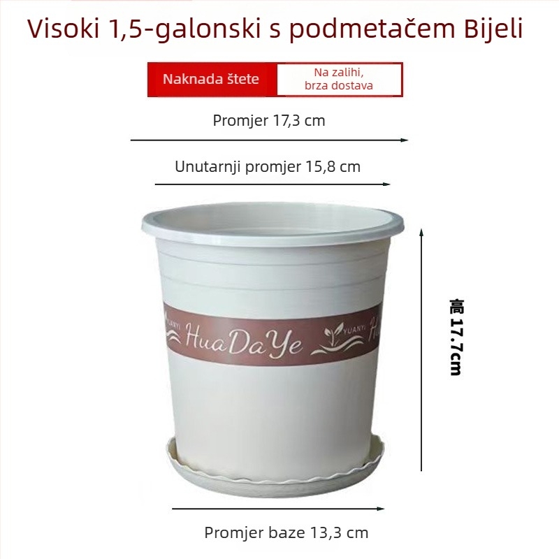 Bijeli lonac za cvijeće od smole, okruglog oblika, prozračan uz kontrolu korijena, pogodan za ruže i hortenzije, plastični, prilagodljiv