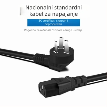 Trojezvodni bakreni kabel napajanja, 0,75 mm², PVC izolacija, duljina 1,5 m, trokolni utikač, pogodan za monitor računala i kuhalo za rižu