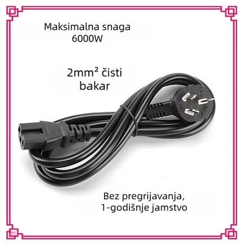 Trojezvodni bakreni kabel napajanja, 0,75 mm², PVC izolacija, duljina 1,5 m, trokolni utikač, pogodan za monitor računala i kuhalo za rižu