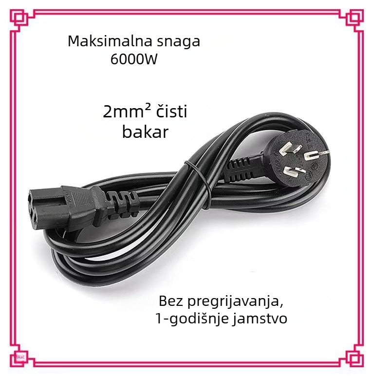 Trojezvodni bakreni kabel napajanja, 0,75 mm², PVC izolacija, duljina 1,5 m, trokolni utikač, pogodan za monitor računala i kuhalo za rižu