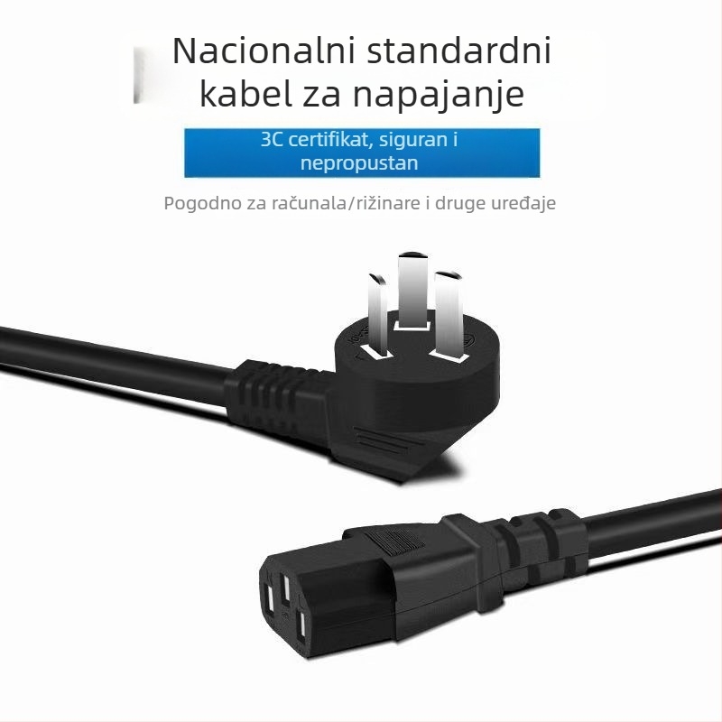 Trojezvodni bakreni kabel napajanja, 0,75 mm², PVC izolacija, duljina 1,5 m, trokolni utikač, pogodan za monitor računala i kuhalo za rižu