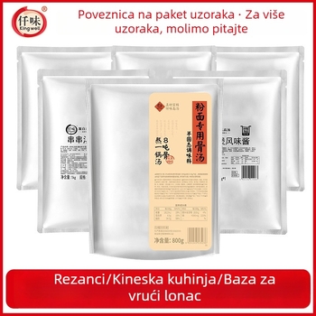 Pasta za začinjavanje piletine za dinstanje, na pari i Kung Pao – aromatska pasta za komercijalnu uporabu