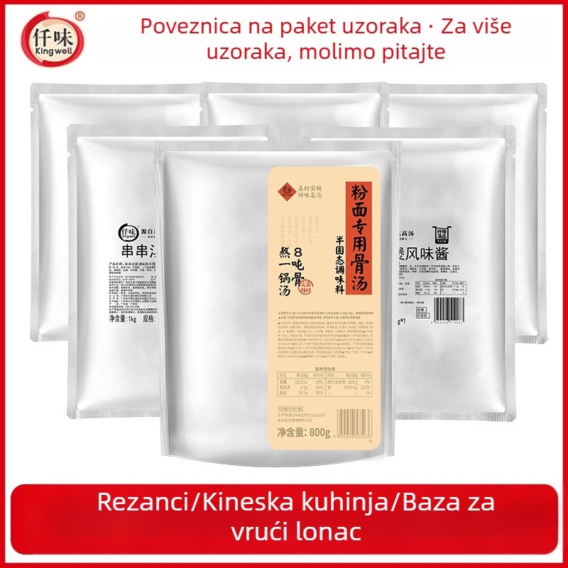 Pasta za začinjavanje piletine za dinstanje, na pari i Kung Pao – aromatska pasta za komercijalnu uporabu