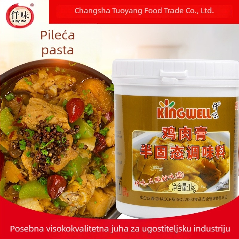 Pasta za začinjavanje piletine za dinstanje, na pari i Kung Pao – aromatska pasta za komercijalnu uporabu