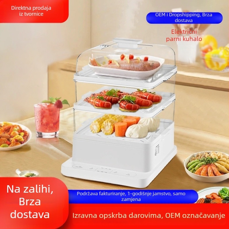 Domaći električni parni kuhalo, tri etaže, velika kapaciteta, višestruka funkcija, nehrđajući čelik grijna ploča, dodirno upravljanje, 220 V