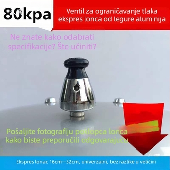 Leidezhou Univerzalni set ventila za lonac pod pritiskom: ventil za ograničenje tlaka, samouzamacajući ventil, ispusna šipka, zaštitni poklopac protiv začepljenja i plinska mlaznica