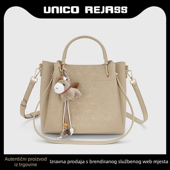 Uncio rejass Ženska torba tip kanta, velikog kapaciteta, preko ramena ili crossbody, gradski stil, proljeće 2026