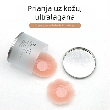 Silikonska ljepljiva pločica za bradavice za žene, nevidljiva ispod vjenčanice i kupaćeg kostima, vodootporna, kružnog oblika, univerzalna veličina