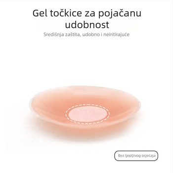 Silikonska ljepljiva pločica za bradavice za žene, nevidljiva ispod vjenčanice i kupaćeg kostima, vodootporna, kružnog oblika, univerzalna veličina