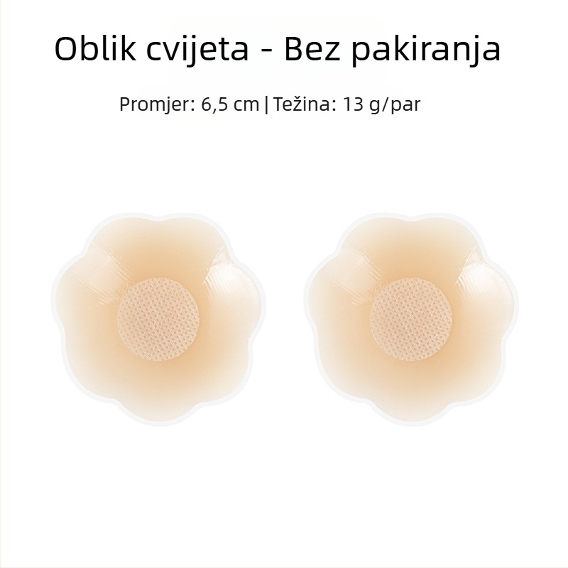 Silikonska ljepljiva pločica za bradavice za žene, nevidljiva ispod vjenčanice i kupaćeg kostima, vodootporna, kružnog oblika, univerzalna veličina