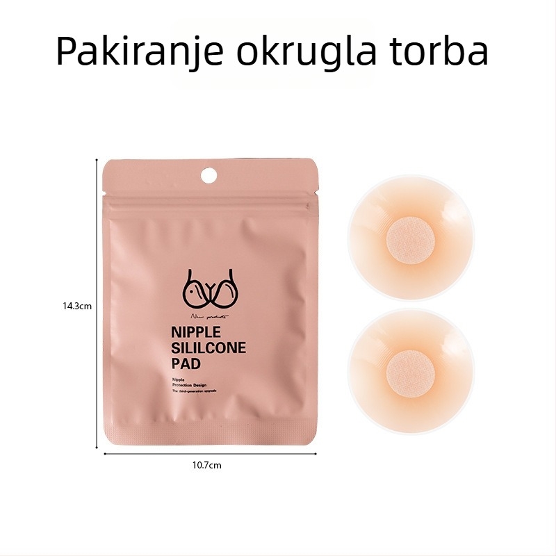 Silikonska ljepljiva pločica za bradavice za žene, nevidljiva ispod vjenčanice i kupaćeg kostima, vodootporna, kružnog oblika, univerzalna veličina