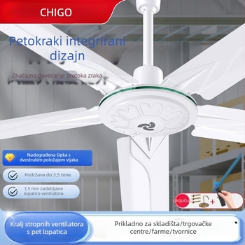Chigo stropni ventilator FC-30, visoke snage 70W, 220V, daljinsko upravljanje, 3/5 lopatica, za kućnu i industrijsku upotrebu, 50Hz