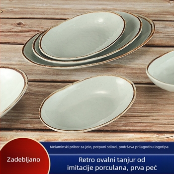 Melaminska ovalna posuda za ribu, imitacija porculana, retro japanski dizajn u obliku brodice, duboki dugi tanjur za hot pot i roštilj