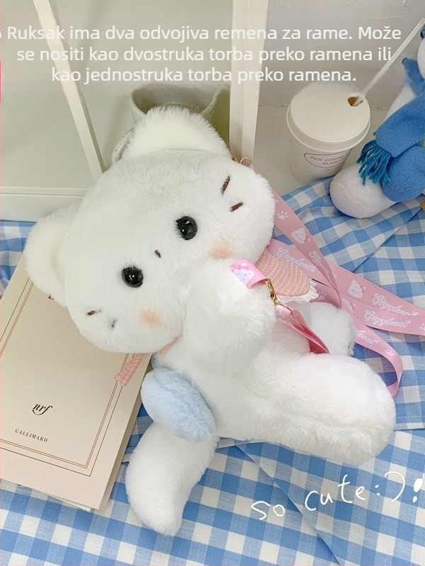 Slatki plišani ruksak s mačkom-anjelom, mini ruksak za djevojčice, korejski stil