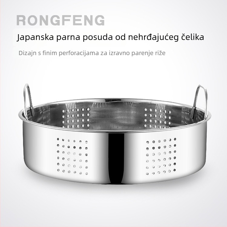 Čelična parna rešetka za kućnu upotrebu s držačima, japanskog stila, za izravno kuhanje riže u kuhinji