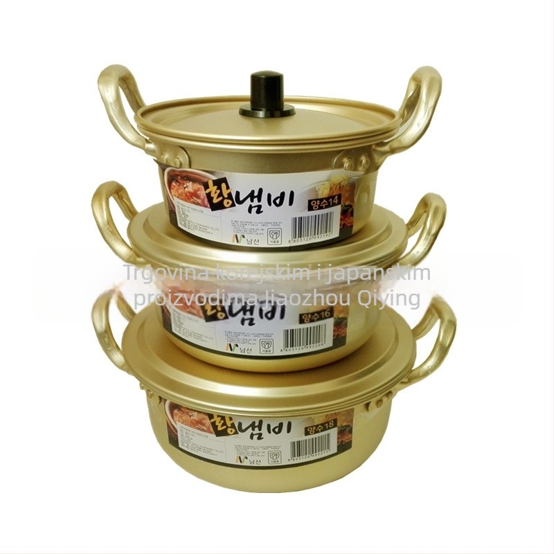 Korejski stilski lonac za ramen, žuto aluminijsko lonac, za parenje, kapacitet ispod 1 l, aluminijski poklopac, pogodan za plinski štednjak.