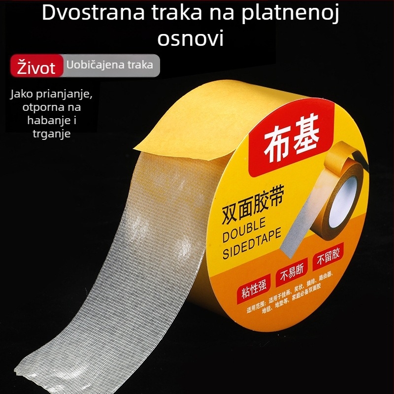Dvostrano ljepiljiva traka s mrežastom tekstilnom podlogom, snažna adhezija, bez tragova prilikom uklanjanja, za spajanje tepiha i učvršćivanje na zid, viskozna ljepila na bazi topljenja.