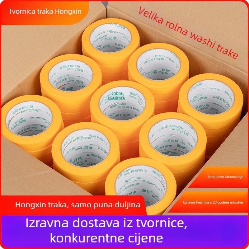 Žuta washi traka za maskiranje, visoka adhezija, za sprej boje, 50 m