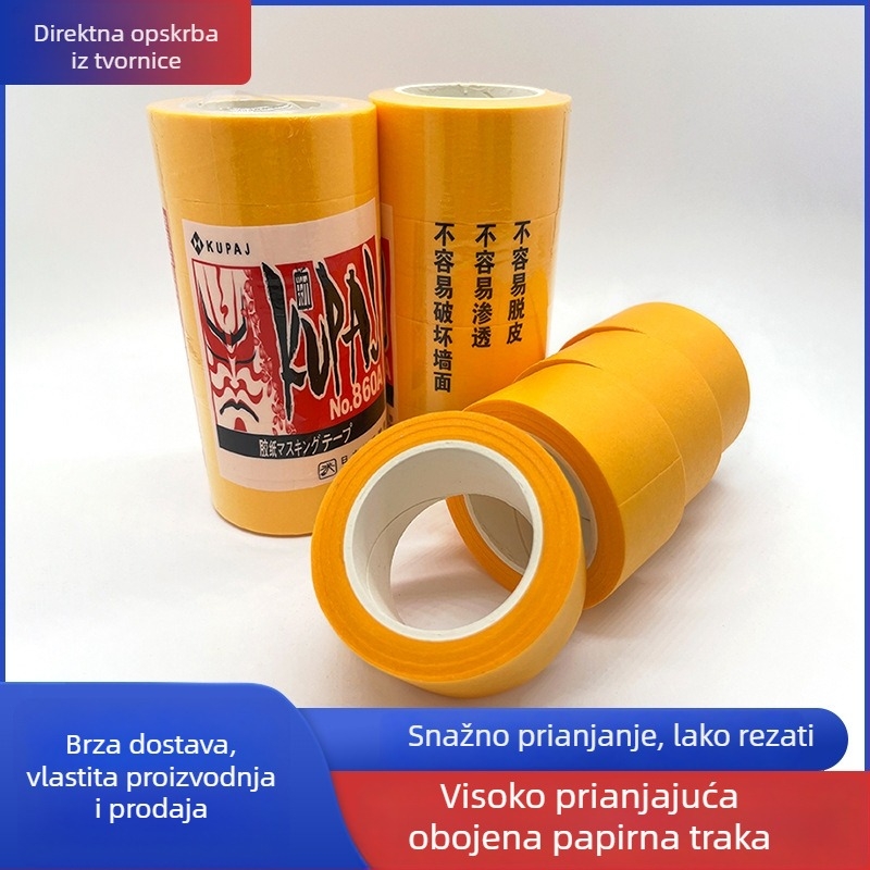 Žuta maskirajuća traka za bojanje, papirnata, visoka adhezija i lako se kida, za DIY uklanjanje boja i označavanje linija, za unutarnje uređenje, širina 1,8 cm, duljina 12 m, 70 role u kutiji