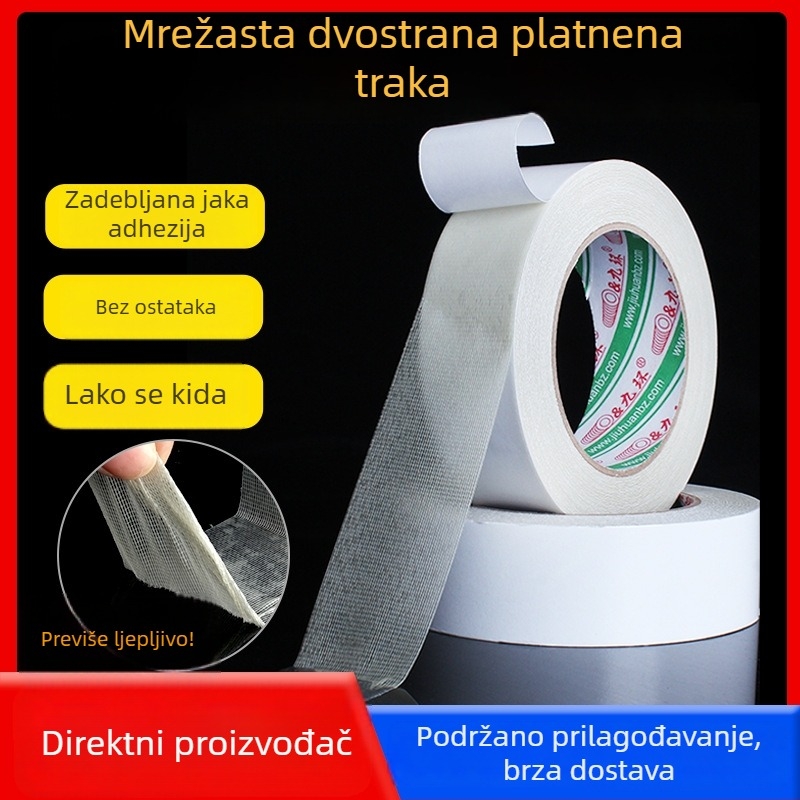 Tkaninska dvostrana traka s mrežastim uzorkom, snažna ljepila, bez ostataka, lako se kida, za pričvršćivanje tepiha
