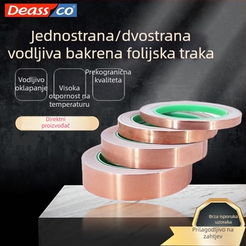 Izrezana bakrena folijska traka s ljepilom, EMI zaštita, otporna na visoke temperature