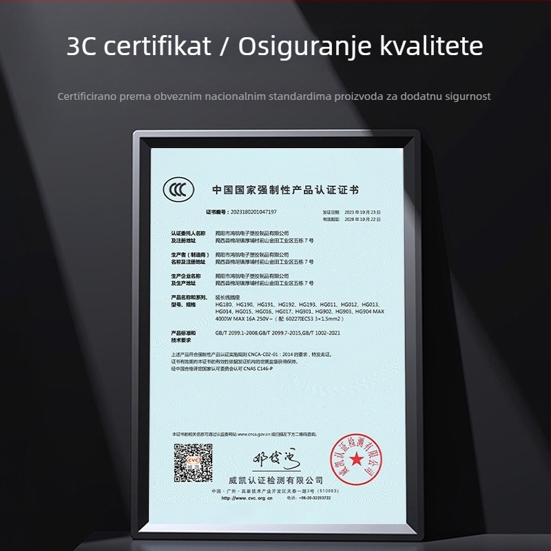 Produžni kabel 16A s više utičnica za klimatizaciju i bojler