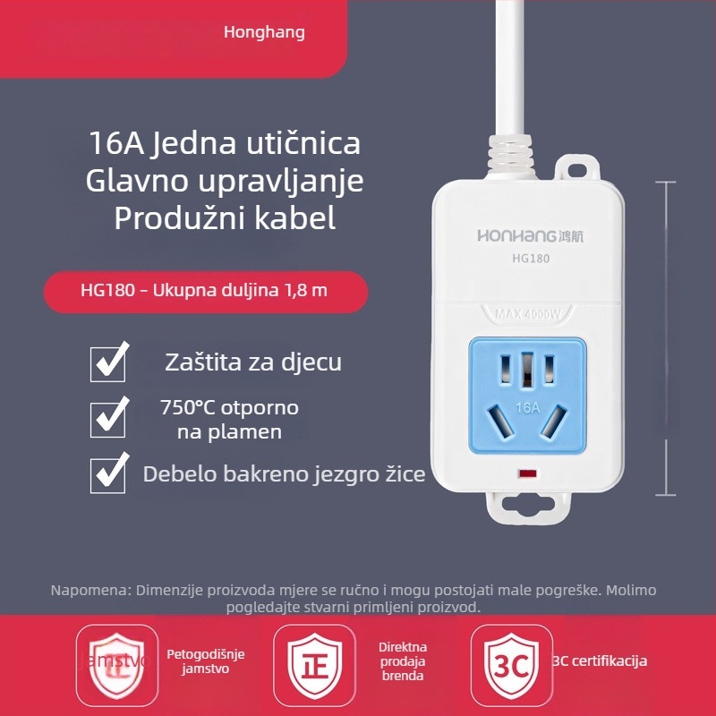 Produžni kabel 16A s više utičnica za klimatizaciju i bojler